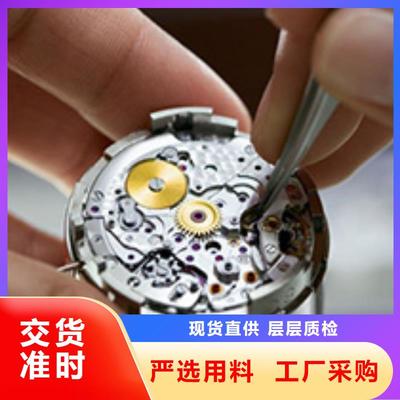 天梭钟表维修 多年行业经验铸就卓越服务