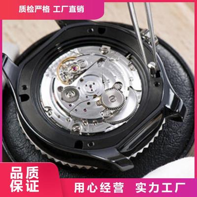 手表维修钟表维修精品选购